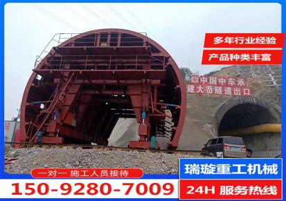 瑞璇重工为中车集团安装的 二衬台车 交付使用 管廊隧道台车