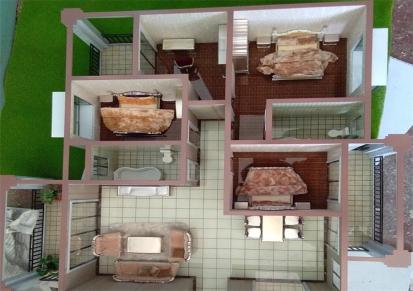 户型模型 房地产模型 室内模型 小区模型 长沙博扬模型生产厂家