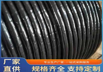 黑色PVC注塑颗粒 工程聚丙再生料 正信德 颗粒均匀 便于加工电缆料