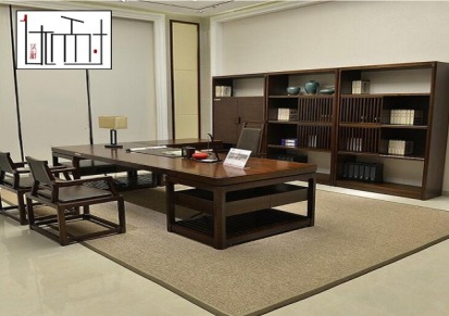 新中式书桌实木办公椅子组合老板桌禅意大班台经理主管