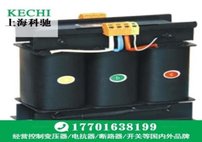 上海Kechi/科驰 供应三相变压器 上海三相隔离变压器生产厂家 欢迎咨询