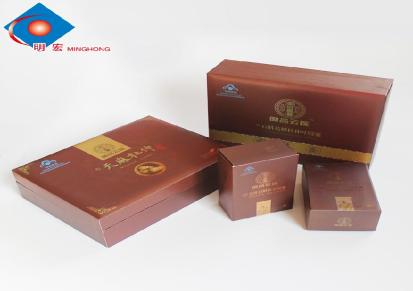 营养品纸盒包装礼盒无锡明宏可定制生产加工欢迎来电咨询
