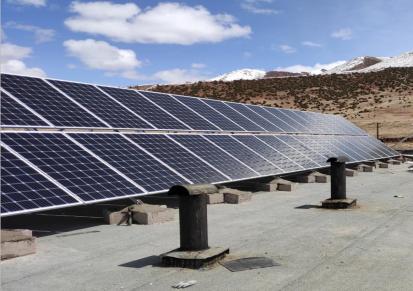 内蒙古太阳能储能电站 离网光伏供电系统农业灌溉