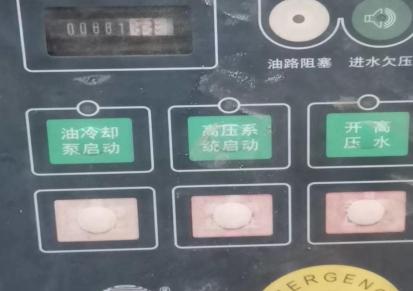 南京数控高压水切割机厂家 二手水刀切割机厂家 AC五轴水刀　皓如厂家直销