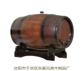 厂家专业生产各种橡木桶各种酿酒桶双十一活动