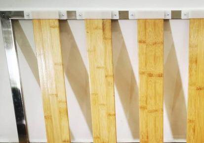 实用性强家用竹板条 厂家批发沙发座板条竹制品 品牌叁里竹研通竹业