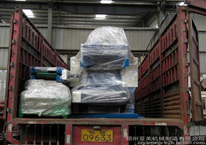 郑州亚美210小型木屑机菇木食用菌基料木屑机厂家