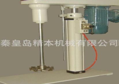 供应小型气动高速搅拌机小型高速气动分散机DS-500