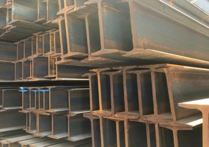 清远厂房装修工字钢 框架结构柱钢梁柱 天跃钢铁 供应工字钢