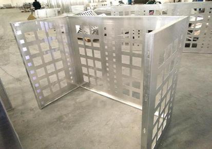 河北昌欧批发冲孔铝板空调罩外机空调保护罩多种孔型可定制