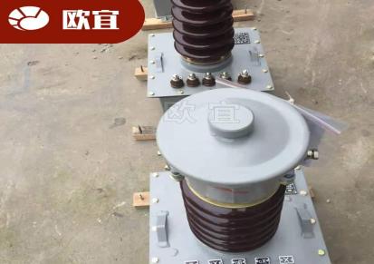 JDJJ2-35电压互感器JDJ2-35KV户外油浸式上海欧宜互感器厂