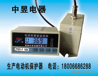 JDB-2K电动机保护器6-质量可靠 价格优惠 400-889-1018