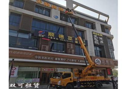 海珠区华洲电动升降机出租 10米自行走剪叉式高空作业平台租赁