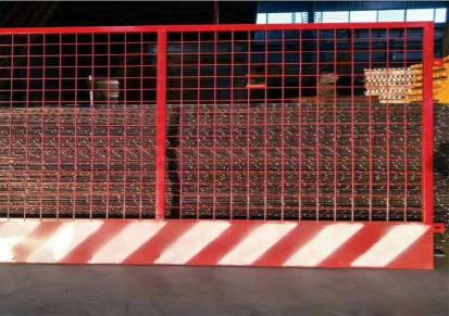 基坑临边护栏 1.2米高施工围栏 基坑护栏厂家 环亚