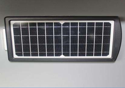 太阳能一体化路灯 节能太阳能 供应小区照明一体化路灯