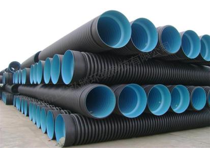 厂家直销 全能管业 HDPE双壁波纹管 塑料管 排污管 排水管