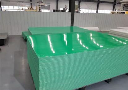 德州东塑新材料 厂家直销 聚乙烯板材 PE全新料板材 加工定制