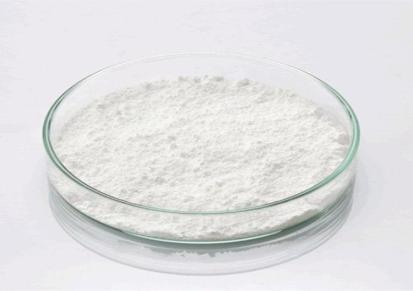 双氯芬酸钠生产厂家现货供应 CAS 15307-79-6