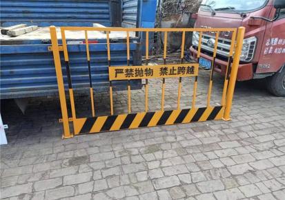 临边临时基坑防护栏 工厂型号 翎昌丝网制造 基坑临边护栏