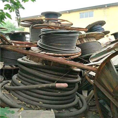 丰县专业回收电缆线（回收废旧电缆）#环保收购