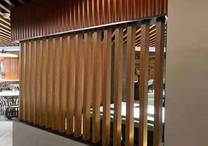 众浩建材 室内u型装饰 木纹弧形铝方通 天花铝合金方管