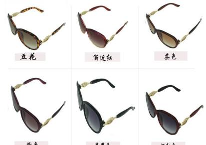 2017新款墨镜太阳镜 时尚潮流个性框架眼镜 个性女款塑料包邮