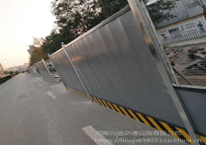 郑州施工围挡厂家供应市政新型彩钢板围挡道路施工隔离围挡现货