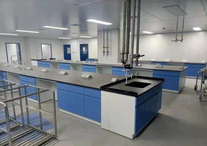 音和实验室台柜 工作台 不锈钢物理化学实验台操作台