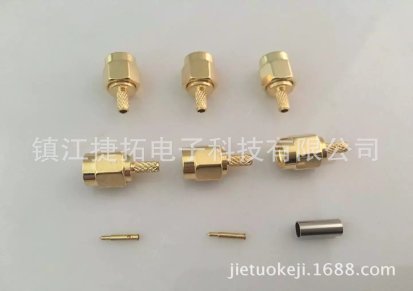 50-1.5 优质全铜RF射频接头SMA-J-1.5 内螺纹内针SMA-J3压接