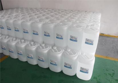 兰宜 蒸馏水 全天可送货上门 工业超纯水 生产配液