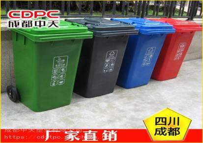 云南分类垃圾桶昆明分类垃圾桶昭通分类垃圾桶