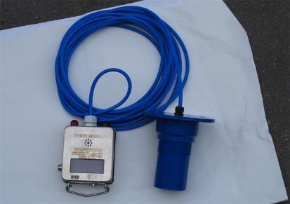 井下水位测量传感器 GUC6本安型超声波物位传感器