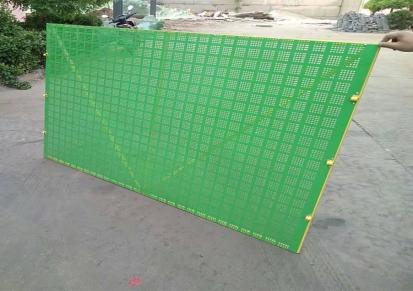 镀锌钢板爬架网 高层爬架网 不易磨损 可用于高层建筑 福业支持定制