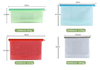 4000ML保鲜袋 食品级硅胶保鲜袋 食品分装冷冻收纳袋 冰箱水果袋