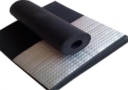 三林品牌橡塑板 防水橡塑板 铝箔自粘橡塑板 隔音隔热橡塑板 nbr橡塑板