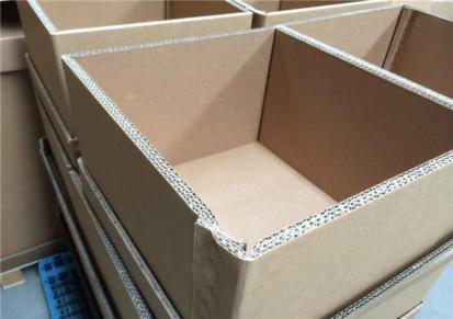 复合纸箱 津南复合纸箱 自然成生产厂家欢迎选购应用范围广