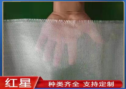 红星 玻璃丝布 管道保温防腐 中碱玻纤布 规格齐全 可定制