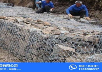 安平县石笼网厂家 三创生态格网格宾石笼生产厂家