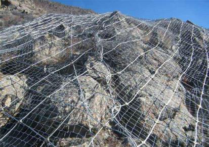 山体落石防护网 安德森生产定制 抗冲击能力强 不易腐蚀落石边坡网