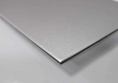 铝塑板 招牌切割广告门头加宽加工 上海吉祥 铝塑复合板 冲孔板材定制板开槽