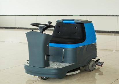 铭瑞驾驶式洗地机电动洗地机商场拖地机医院刷地机