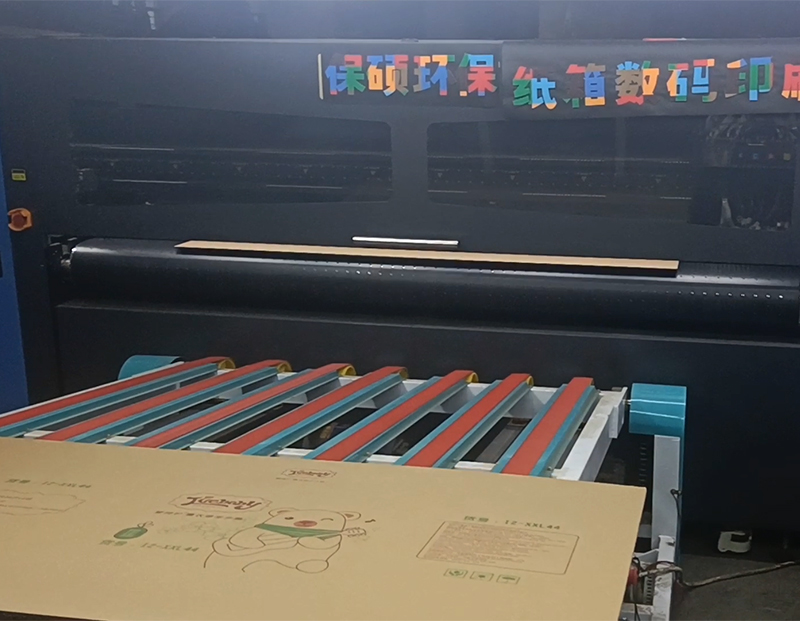 湖北瓦楞纸箱印刷机纸箱彩印机器多少一台