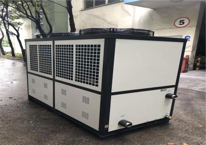德玛克 深圳厂家直销冷水机 工业水循环冷水机
