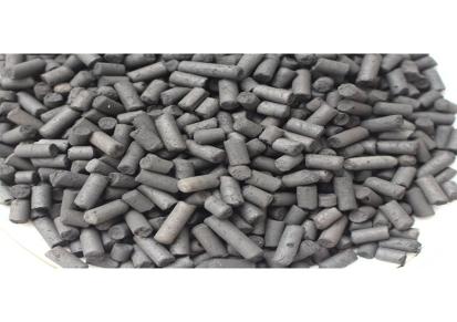 昌昊活性炭 柱状活性炭 煤质焦油原生柱状活性炭 厂家出售 欢迎订购