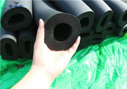 泰美斯吸音橡塑管 铝箔橡塑管 保温材料