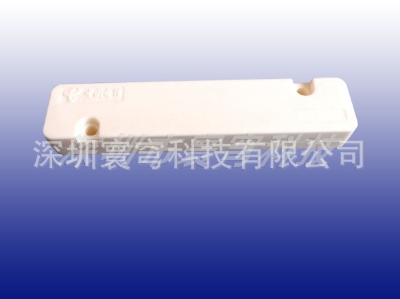 光纤热熔保护盒  (3)
