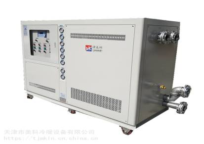 工业冰水机通用型冷却水循环机冷水机厂家