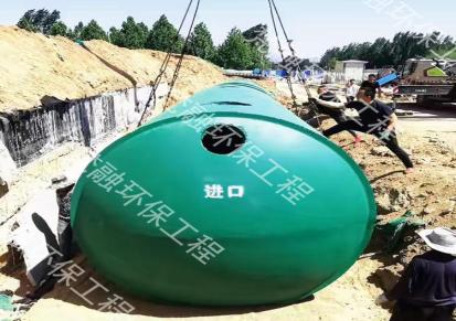 宁波隔油池生产厂家 安徽梵融环保 水泥隔油池批发价格
