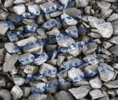 高品质硫铁矿黄铁矿厂家 推荐货源 威特矿业
