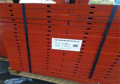 文山钢模板生产厂家 钢模板批发 钢板
